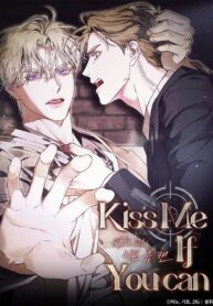 kiss-me-novel